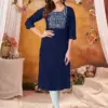 Suryajyoti Nirja Advance Vol-